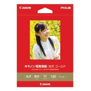 CANON(キヤノン) 写真用紙・光沢 ゴールド KGサイズ 100枚GL-101KG100 231...