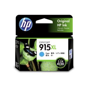 日本HP 純正 HP 915XL インクカートリッジ シアン 3YM19AA｜kagasys