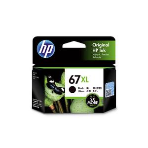 8566　HP 67 XL 純正インクカートリッジ ブラック3YM57AA　４個 HP 3YM57AA HP 67 XLインクカートリッジ 黒 | ヤマダウェブコム