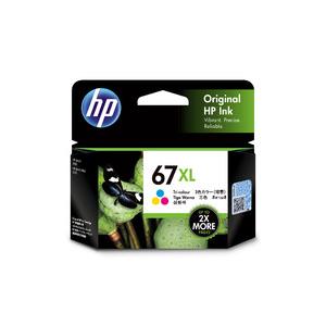 HP 純正 HP 67XL インクカートリッジ カラー  3YM58AA