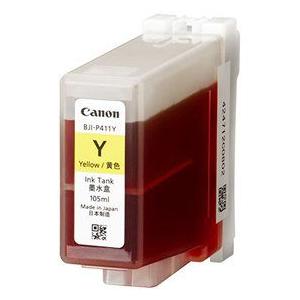 キヤノン（Canon） 純正 インクタンク BJI-P411Y イエロー 4843B001