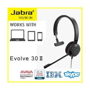 GN JABRA EVOLVE 30 II UC Mono USB ヘッドセット 5393-829-...