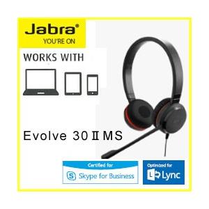 GN JABRA EVOLVE 30 II MS Stereo USB ヘッドセット 5399-82...