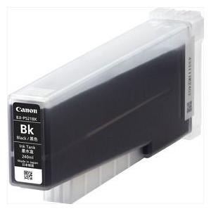 CANON(キヤノン) 純正 インクタンク BJI-P521BK ブラック 7636B001｜kagasys