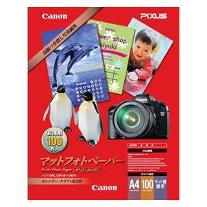 CANON(キヤノン) マットフォトペーパー A4 100枚 MP-101A4100 7981A00...