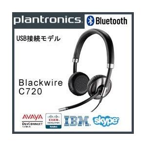 PLANTRONICS(プラントロニクス） Blackwire C720 USB/Bluetooth両対応 ヘッドセット #87506-02