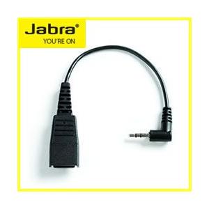 GN JABRA C25 プラグコード 8800-00-46  【国内正規】