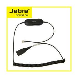 GN JABRA GN1216CC Avaya Cord Coiled 88001-04  【国内正規】｜kagasys