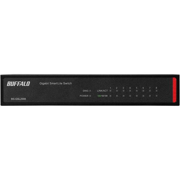 バッファロー BS-GSL2008 法人向け Giga対応 Layer2 スマートLiteスイッチ ...