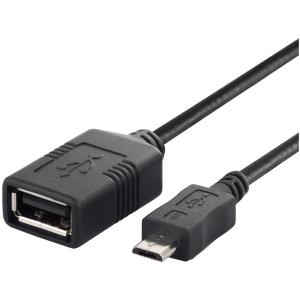 バッファロー USB（microB to A）変換アダプター 0.5m ブラック BSMPC11C05BK｜kagasys