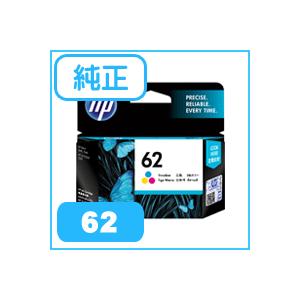 HP 純正 HP 62 インクカートリッジ カラー C2P06AA