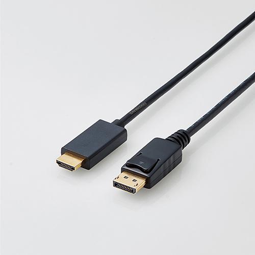 エレコム 変換ケーブル/DisplayPort - HDMI/1.0m/ブラック CAC-DPHDM...