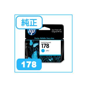 日本HP HP 純正 61 インクカートリッジ カラー CH562WA : かが