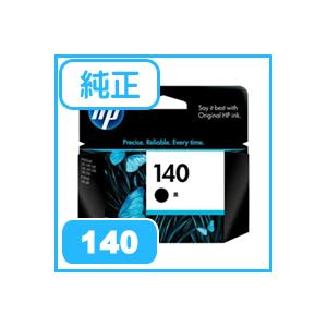 HP 純正 HP 140 プリントカートリッジ 黒 CB335HJ