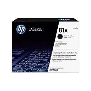 日本HP HP 純正 81A 黒トナーカートリッジ CF281A : かがつうシステムI