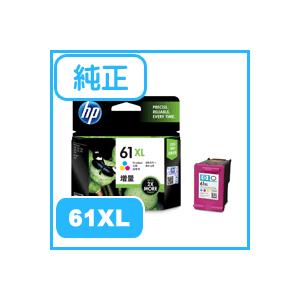 HP 純正 HP 61XL インクカートリッジ カラー(増量) CH564WA｜kagasys