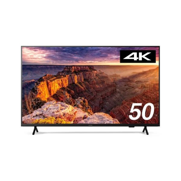 アイリスオーヤマ DO-DU504S-B 大型ディスプレイ 50V型/3840×2160/HDMI、...