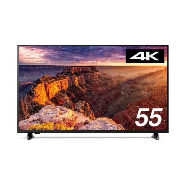 アイリスオーヤマ DO-DU554S-B 大型ディスプレイ 55V型/3840×2160/HDMI、...