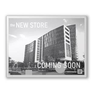 シャープ EP-421 ePoster 42型電子ペーパーディスプレイ