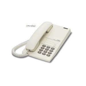 日立 HI-A2II ベージュ PBX内線用電話機 HI-A2 2(BE) : かがつう 日立 HI-A2II ベージュ PBX内線用電話機 HI-A2 2(BE) : かがつう