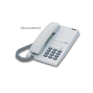 日立 HI-A2II ベージュ PBX内線用電話機 HI-A2 2(BE) : かがつう 日立 HI-A2II ベージュ PBX内線用電話機 HI-A2 2(BE) : かがつう