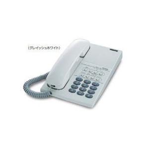 日立 HI-A4II グレイッシュホワイト PBX内線用電話機 HI-A4 2(GW 日立 HI-A4II グレイッシュホワイト PBX内線用電話機 HI-A4 2(GW
