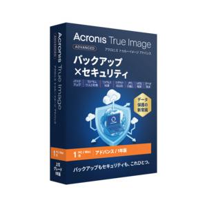 アクロニス Acronis True Image Advanced - 1 Computer + 5...