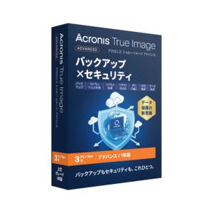 アクロニス Acronis True Image Advanced - 3 Computers + ...