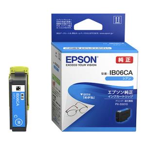 エプソン（EPSON） 純正 TM-C3500用インクカートリッジ ブラック