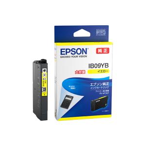 エプソン 純正 ビジネスインクジェット用 インクカートリッジ（イエロー）/大容量インク IB09YB