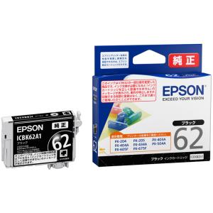 エプソン(EPSON) ICBK62A1 クリップ 純正 インクカートリッジ ブラック