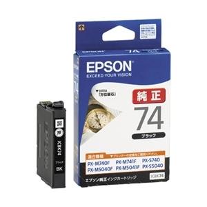 エプソン IC4CL74 4色パック 純正インクカートリッジ EPSON[SEI