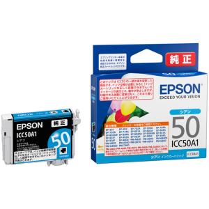 エプソン（EPSON） インク 純正 プリンターインク インクカートリッジ