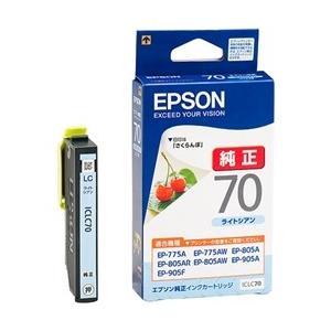 ３個セット　HP 965XL純正インクカートリッジ シアン 増量 3JA81AA 日本HP HP 純正 HP 965XL インクカートリッジ シアン 3JA81AA : かが
