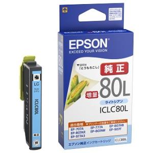 EPSON EP-707A インクジェットプリンター　カートリッジ　ディスク Amazon.co.jp: EP-707A インク エプソン プリンター IC80L 6色セット