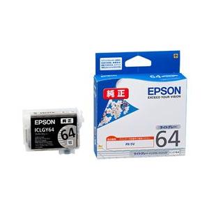 エプソン 純正 インクカートリッジ IC9CL64 9色パック PX-5V用 エプソン 純正 インクカートリッジ IC9CL64 9色パック PX-5V用