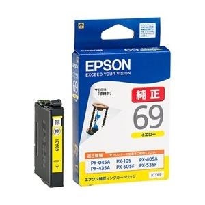 エプソン（EPSON） 純正 インクカートリッジ IC4CL69 4色パック