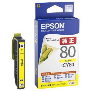 【新品】 エプソン EPSON 純正インク IC6CL80L 9個 エプソン (EPSON) IC6CL80L(とうもろこし) 純正インクカートリッジ 6色