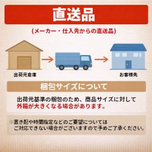 エプソン 純正 カラリオプリンター用 インクカ...の詳細画像1