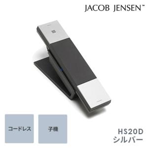 タカコム TAKACOM 留守番電話装置 AT-1000 リモートホン : かがつう