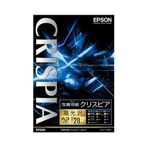 EPSON 写真用紙 クリスピア 高光沢 A3ノビ 20枚 エプソン（EPSON） 写真用紙 クリスピア 高光沢 A3ノビ 20枚