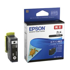 エプソン（EPSON） 純正品 KAM-BK-L カメ ブラックL(増量) 3個セット