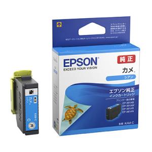 エプソン（EPSON） 純正インクカートリッジ KAM カメ シアン 適合