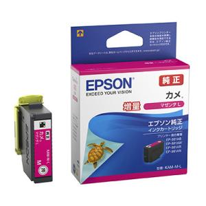 エプソン 純正 カラリオプリンター用 インクカートリッジ/カメ（マゼンタ増量タイプ） KAM-M-L