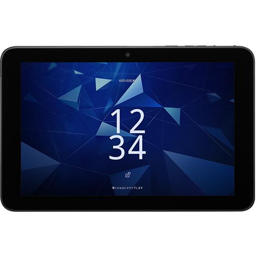 京セラ 法人向け業務用タブレット DIGNO Tab2 5G （MediaTek Dimensity...