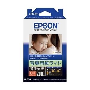 EPSON フォト・プリント紙2 A3ノビ 20枚入 光沢紙 EPSON フォト・プリント紙2 A3ノビ 20枚入 光沢紙 - メルカリ
