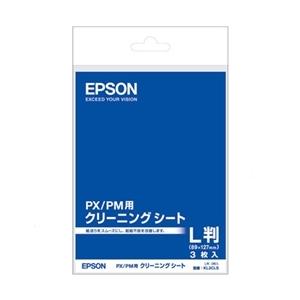 エプソン インクジェットプリンター用 クリーニングシート/L判サイズ/3枚入り KL3CLS