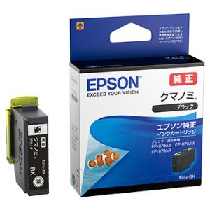 エプソンプリンターインク　クマノミ   EP-879 EP-880 対応 エプソン（EPSON） 本日ポイント10倍 純正インク KUI(クマノミ) インク