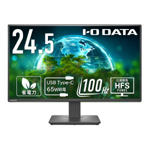 31.5インチ液晶ディスプレイ I-O DATA LCD-MQ322XDB-B② LCD-MQ322XDB | 広視野角ADSパネル採用＆WQHD対応31.5型ワイド