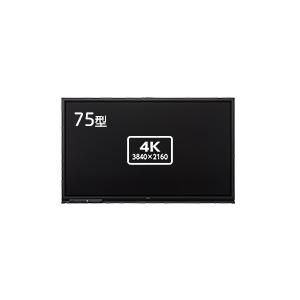 MultiSync NEC LCD-E438 液晶ディスプレイ 43型/3840×2160/HDMI